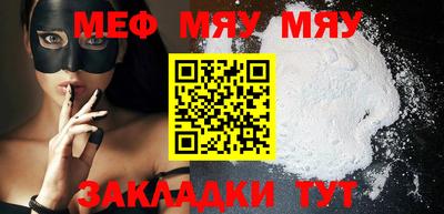 гашиш Севастополь