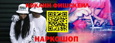бутират Северобайкальск