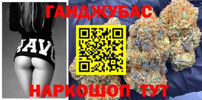 скорость Азнакаево