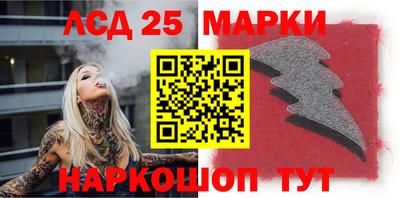 COCAINE Абакан