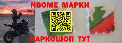 скорость Азнакаево