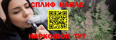 скорость Азнакаево