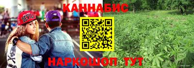 COCAINE Абакан