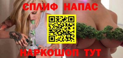 COCAINE Абакан