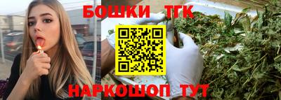 скорость Азнакаево