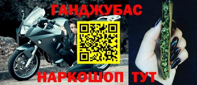 COCAINE Абакан