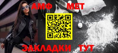 COCAINE Абакан