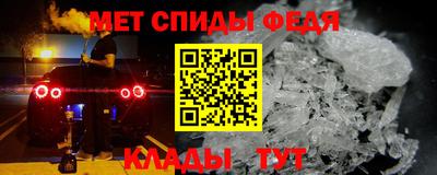 COCAINE Абакан