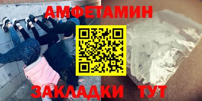 COCAINE Абакан