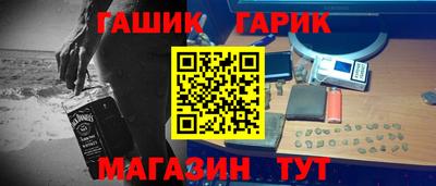 скорость Азнакаево