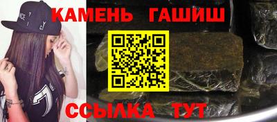 скорость Азнакаево