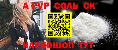 скорость Азнакаево