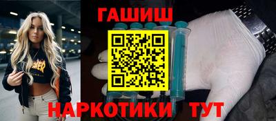 COCAINE Абакан