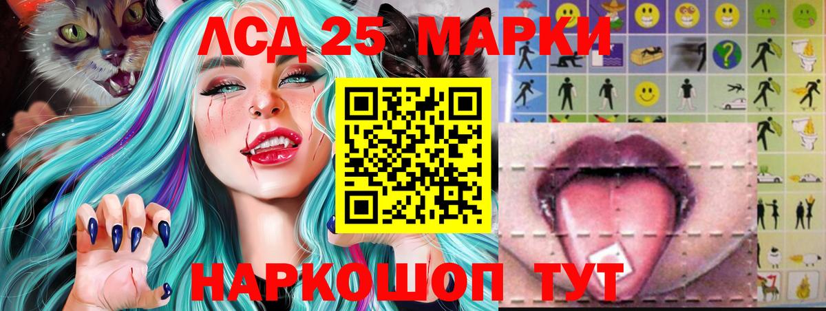 Баксан  omg маркетплейс  LSD-25 экстази ecstasy  Вход с VPN  ЛСД экстази ecstasy  Лсд 25 экстази 